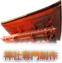 神社Web制作工房